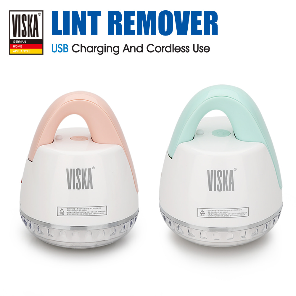 [비스카] 보풀제거기(USB 충전식) VK-KM600/색상택일-핑크,민트