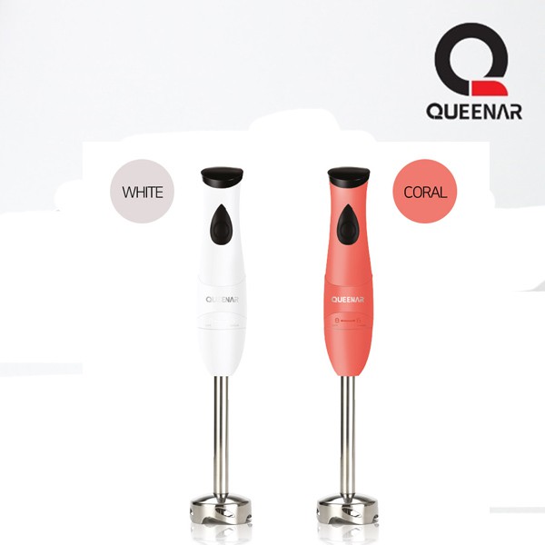 [퀸나] 마스터 핸드블랜더/색상선택:QHB-7000S(화이트), QHB-6000S(코랄)