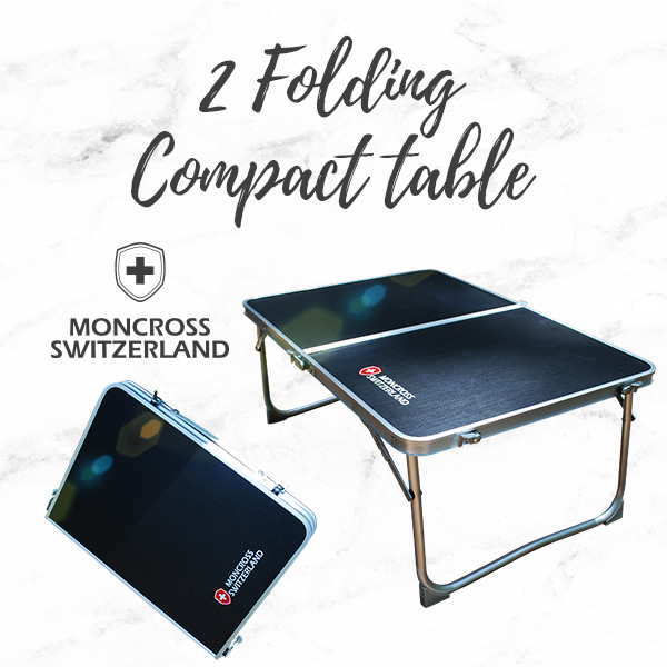 [몽크로스] 2폴딩 컴팩트 테이블 60x40x25cm/PMC-1016