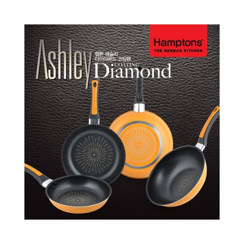 [Hamptons] 독일 햄튼 애슐리 다이아몬드 후라이팬세트(4P) /HTAF-20F26F28F26W
