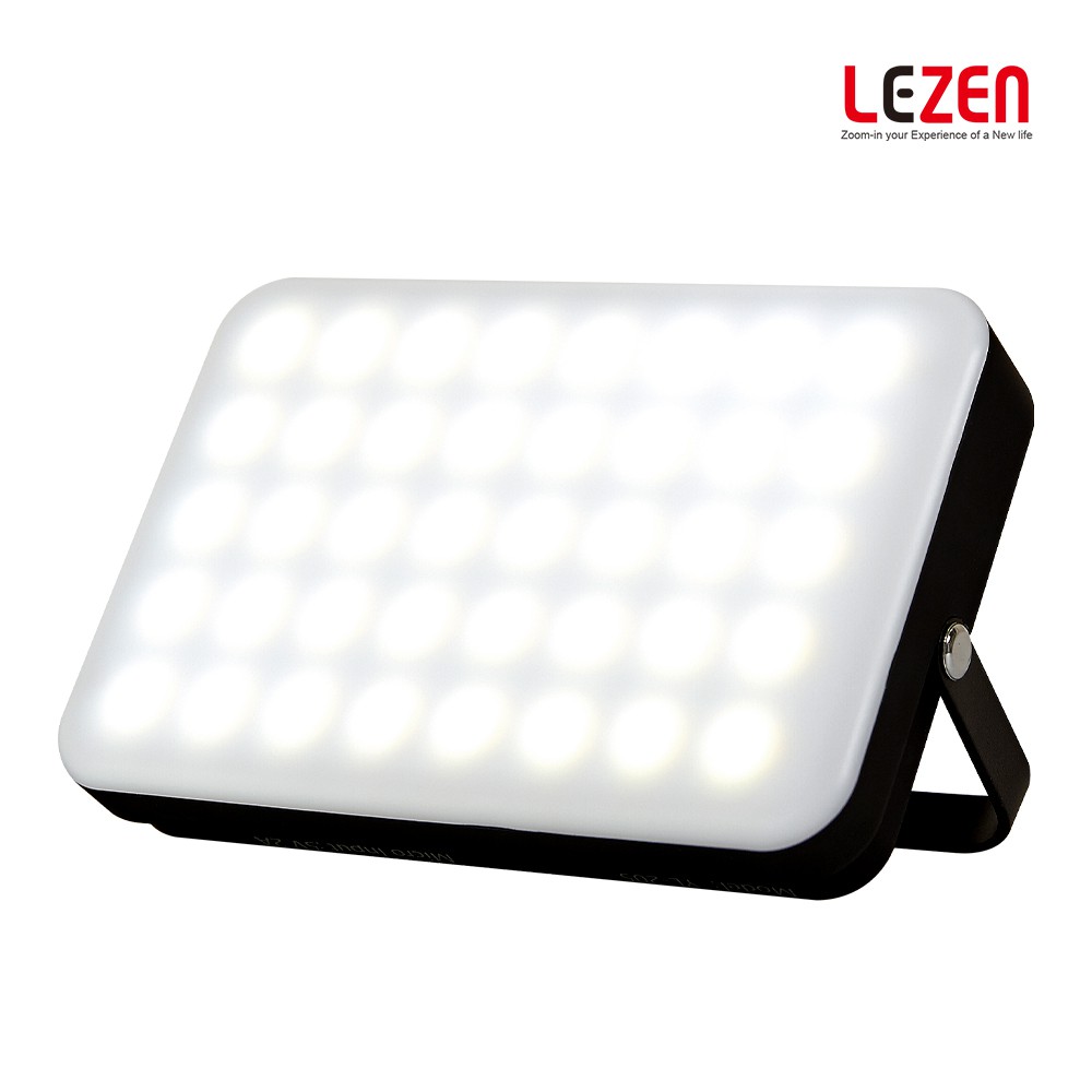 [LEZEN] 르젠 LED 대용량 20000mAh 캠핑 랜턴(중) LZL-M10